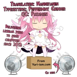 Page 19 of Cutey&Sweety