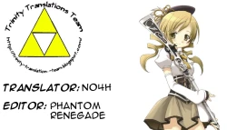 Page 27 of Mami Yome