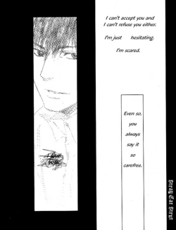 Page 29 of Stray Cat Strut #5.5