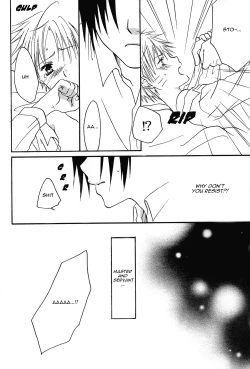 Page 15 of Taishou Roman