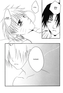 Page 26 of Taishou Roman