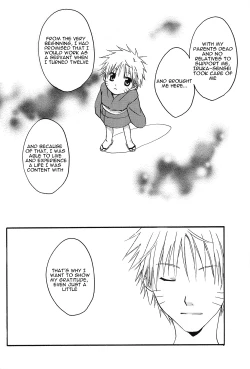 Page 33 of Taishou Roman