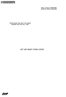 Page 39 of Taishou Roman