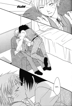 Page 8 of Taishou Roman