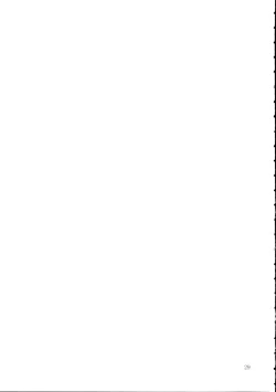 Page 28 of Sister's case study.