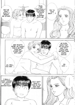 Page 129 of Blue Eyes Vol.6