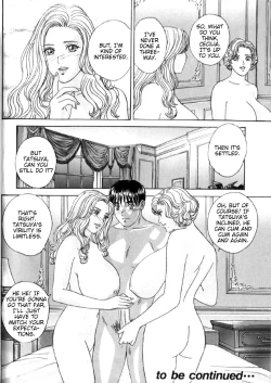 Page 155 of Blue Eyes Vol.6