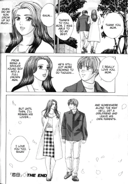 Page 181 of Blue Eyes Vol.6