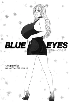 Page 36 of Blue Eyes Vol.6
