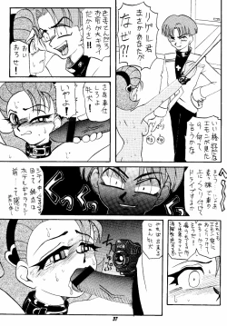 Page 37 of Let It Be - Fujiko F. Fujio Memorial Edition