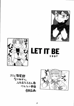 Page 3 of Let It Be - Fujiko F. Fujio Memorial Edition