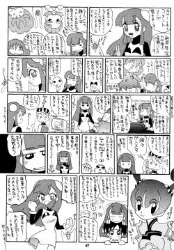 Page 47 of Let It Be - Fujiko F. Fujio Memorial Edition