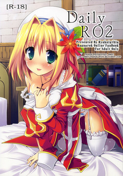 Download Daily RO 2