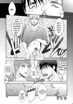 Page 22 of single-mindedly