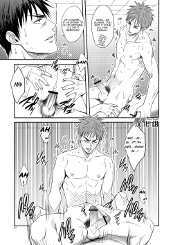 Page 6 of single-mindedly