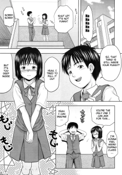 Page 5 of Futari no Housoku | Our Rules