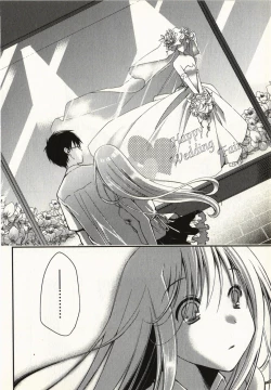 Page 133 of Ojousama wa Nigedashita 1