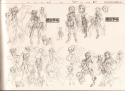 Page 151 of RaKuGaKi./Monochrome.