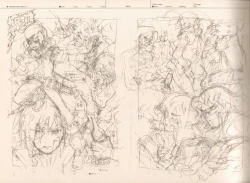 Page 18 of RaKuGaKi./Monochrome.