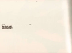 Page 2 of RaKuGaKi./Monochrome.