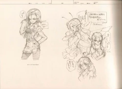 Page 30 of RaKuGaKi./Monochrome.