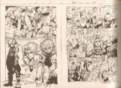 Page 46 of RaKuGaKi./Monochrome.