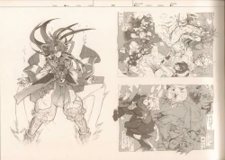 Page 88 of RaKuGaKi./Monochrome.