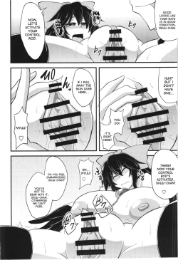 Page 16 of Let's Nuclear Fusion