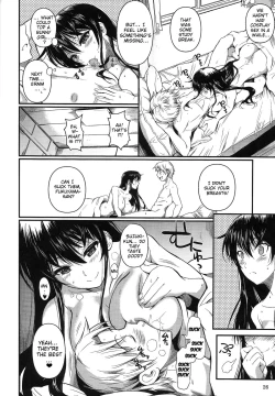 Page 26 of Fukuyama-san 6