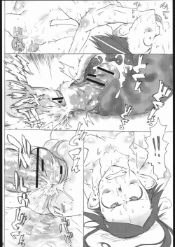 Page 19 of MENISCUSCA D