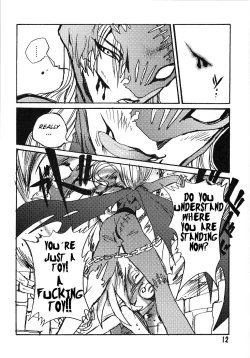 Page 11 of Ponchi Giga