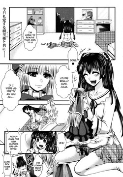 [Hal] Fondness Doll (COMIC Shingeki 2013-01) [English] [CGrascal]