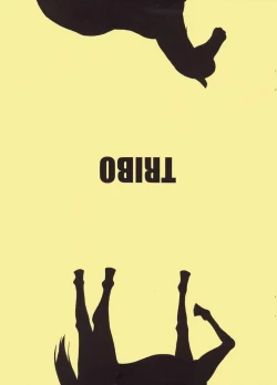 Page 18 of MENISCUSKA UMA-holica