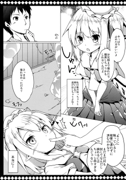 Page 10 of Flan to Lovelove shite Kowasarenai Houhou