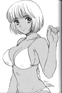 Page 2 of URA!! Dispatch! and URA!! Peridot