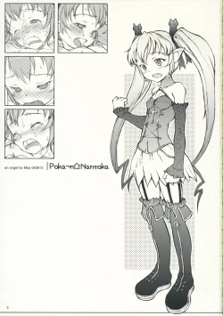 Page 2 of Poka~n Nantoka