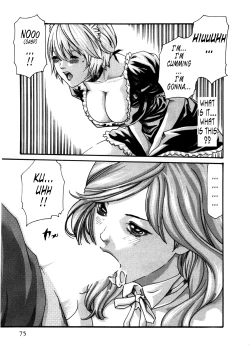 Page 13 of Kisei Juui Suzune ch 30