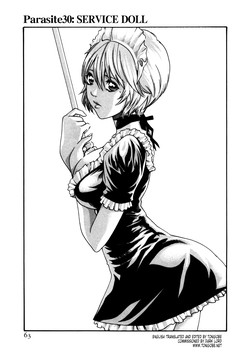 Download Kisei Juui Suzune ch 30