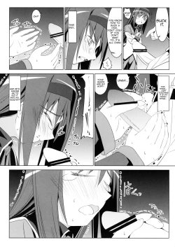 Page 12 of Homura's Humiliation