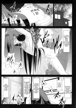 Page 21 of Homura's Humiliation