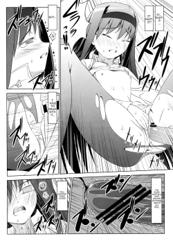 Page 5 of Homura's Humiliation