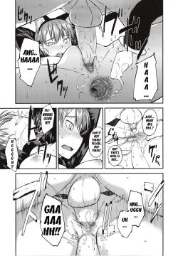 Page 112 of JUNK LAND