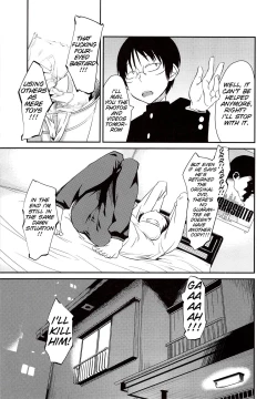 Page 136 of JUNK LAND