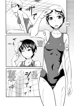 Page 137 of JUNK LAND