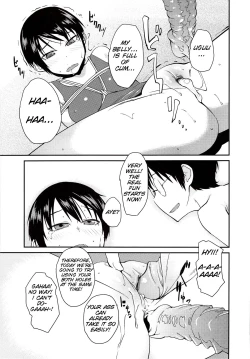 Page 152 of JUNK LAND