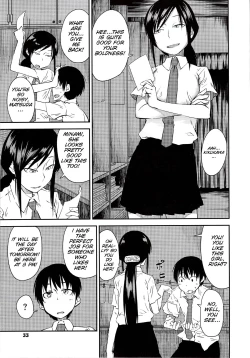 Page 36 of JUNK LAND