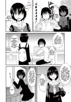 Page 73 of JUNK LAND