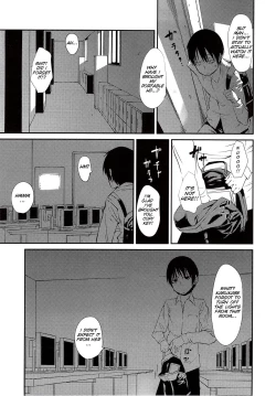 Page 74 of JUNK LAND