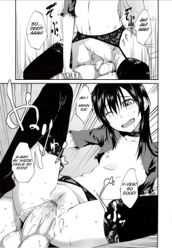 Page 88 of JUNK LAND