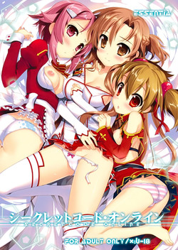 (C82) [Essentia (Fujima Takuya)] Secret Code Online (Sword Art Online) [English] =TV=